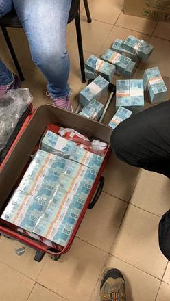 A PolÃ­cia Civil de Minas Gerais abriu inquÃ©rito para tentar chegar Ã  origem dos dinheiro