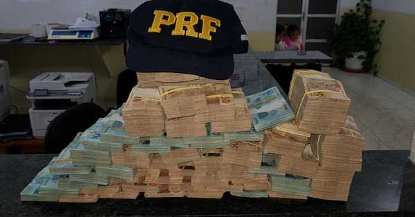 brazino como funciona