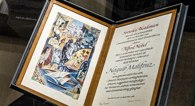 Diploma do Nobel de Literatura de Naguib Mahfouz