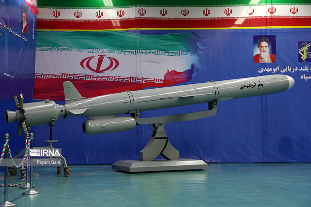 De acordo com o Irã, os mísseis Abu Mahdi podem destruir todos os tipos de embarcação, fragatas e porta-aviões