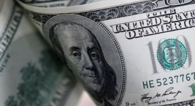O dólar caiu 0,14%, a R$ 5,0507 na venda 