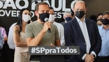 São Paulo terá novas restrições a eventos com aglomerações 