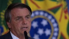 Bolsonaro: reajuste para policiais federais pode ficar para 2023 se não houver entendimento