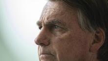 Bolsonaro encerra campanha com motocarreata em Minas Gerais 