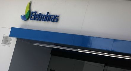 Guedes prevê privatização da Eletrobras "em breve"
