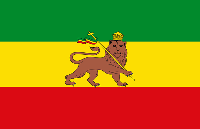 Em 1978, Marley voltou para a Jamaica e foi pela primeira vez à África, onde visitou o Quênia e a Etiópia, país de referência para o movimento rastafári, simbolizado pela bandeira imperial etíope (foto), considerada sagrada.