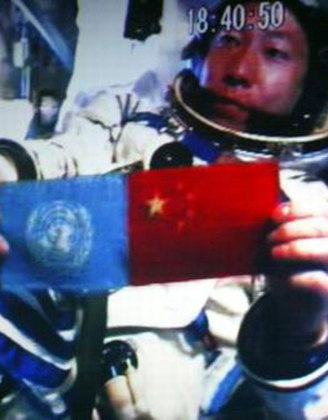 Em 2003, a China enviou 14 astronautas ao espaço, incluindo a primeira mulher chinesa, Yang Liwei. També foi esse que marcou o início da construção da estação Tiangong.