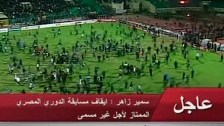 Em 2012, no estádio de Port Said, Al-Masry e Al-Ahly se enfrentavam e, após o apito final, milhares de torcedores do Al-Masry invadiram o campo para atacar os rivais, esse acontecimento resultou em 74 mortos e milhares de feridos