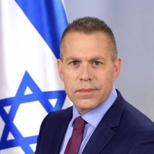 Embaixador de Israel nos EUA e ONU Gilad Erdan 