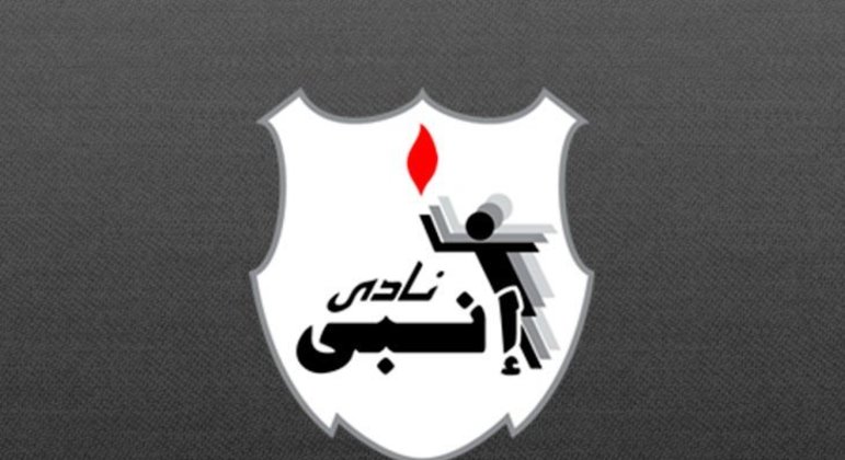 ENPPI - Egito - Na elite nacional desde 2002