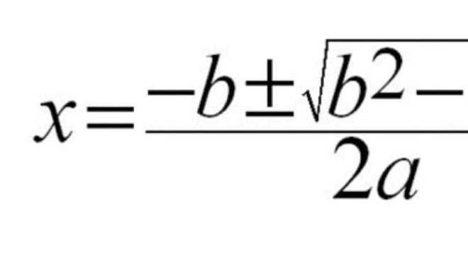 Equação de 2º grau - Definição, fórmula de Bhaskara e como calcular