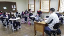 Fiocruz: vacinar adolescentes evitará fechamento de salas de aula 