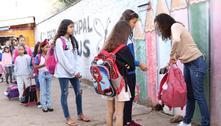 Escolas em Goiânia começaram a usar detectores de metais para revistar alunos nesta terça-feira