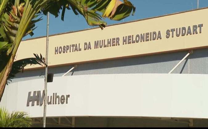 Esse hospital fica em São João de Meriti, município da Baixada Fluminense a 30 km da cidade do Rio de Janeiro 