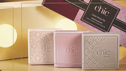 Perfeito para mães que fazem do banho o melhor momento (Divulgação)