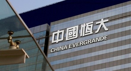 Dívidas da Evergrande superam R$ 1,6 trilhão