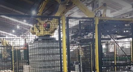 Fábrica de vidros onde aconteceu a explosão 
