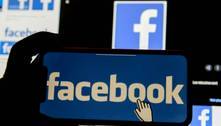 Facebook não vai notificar usuários por novo vazamento de dados 