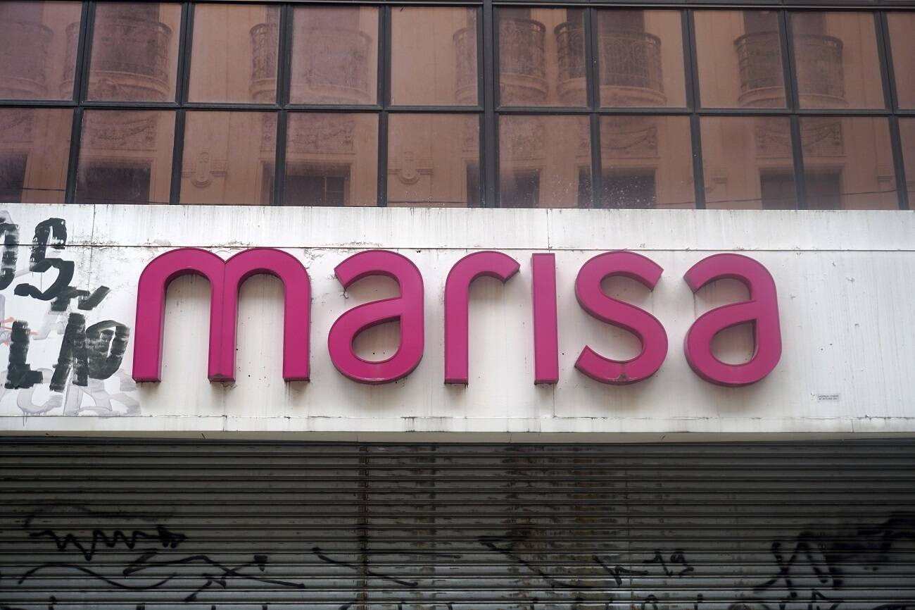 Saraiva fecha metade das suas lojas de janeiro a novembro de 2020