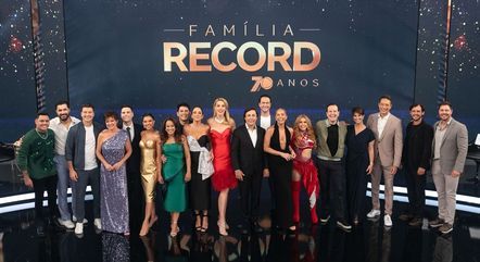 Hoje tem mais 'Família Record'