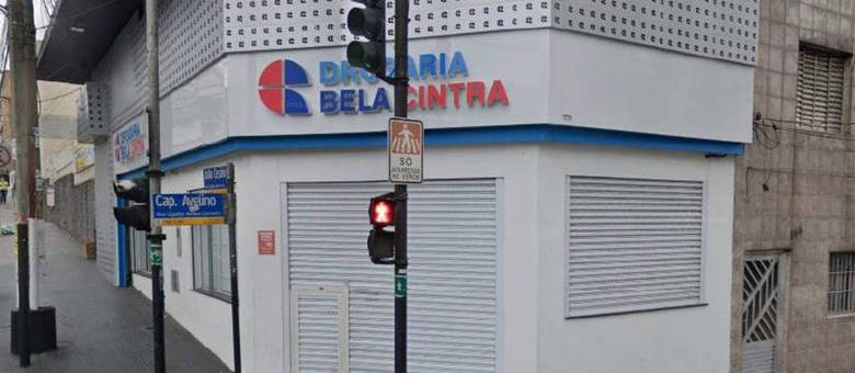 Farmácia com capital de R$ 60 mil (Reprodução/Inquérito/Polícia Civil)