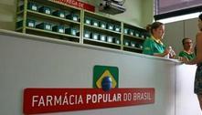 PEC deve tirar Auxílio Brasil do teto, e equipe quer resolver outros programas 