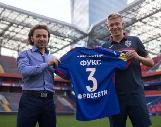 FECHADO - O Atlético-MG confirmou a contratação do zagueiro Bruno Fuchs, de 23 anos. O negócio feito junto ao CSKA é por empréstimo de uma temporada. 