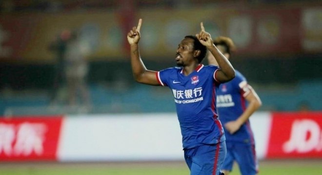 Fernandinho Henrique (Chongqing Dangdai Lifan FC)