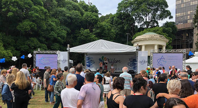 Festival da cultura judaica vai levar Israel ao Parque Ibirapuera  