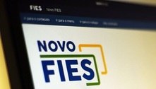 Contratos vigentes com o Fies poderão ter parcelas suspensas 