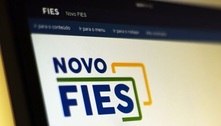 Fies: lista dos aprovados já está disponível para consulta