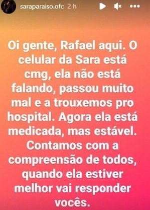 Filha de MC Marcinho passou mal