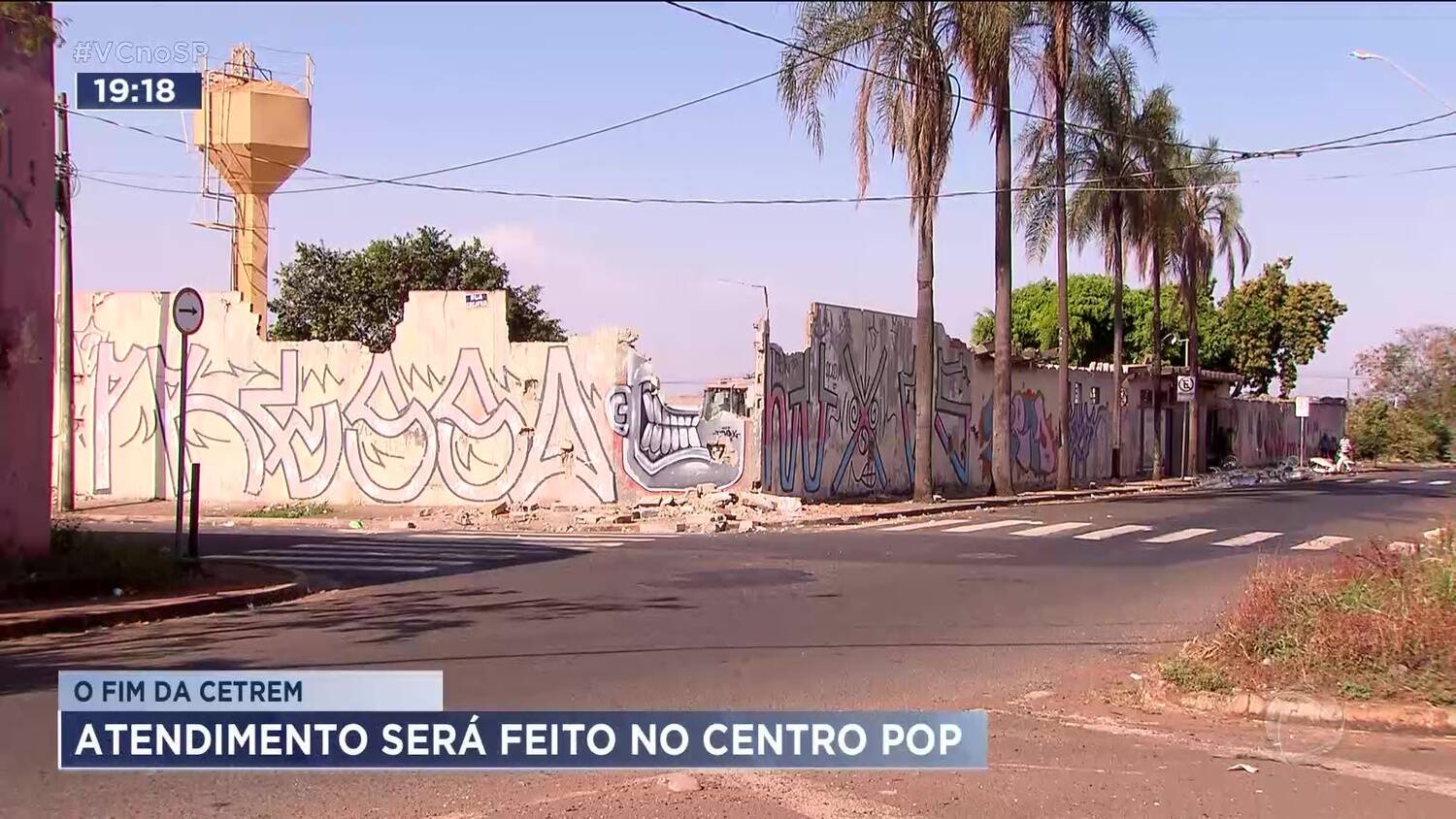 Natal e aniversário: decoração e shows nas festas de Sertãozinho - RecordTV  Interior SP - R7 SP Record