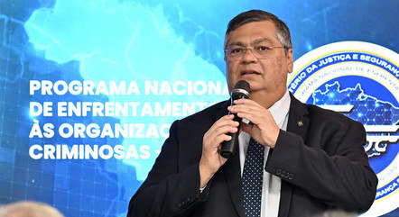 Iniciativa prevê liberação de R$ 900 milhões até 2026
