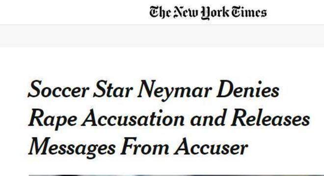 Acusação Contra Neymar Repercute Na Imprensa Internacional Cidades R7 Folha Vitória