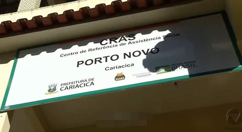 Folha Vitória