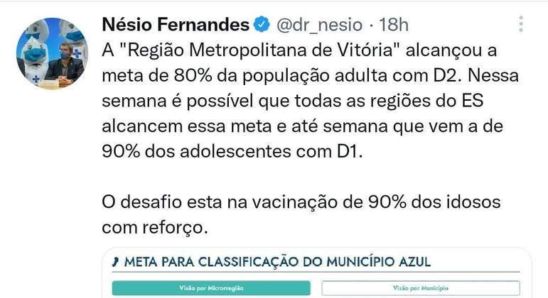 Folha Vitória