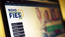 Inscrições para o Fies do segundo semestre começam nesta terça-feira