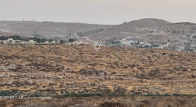 Estrela de Davi, localizada em Hebrom, representa a história do escolhido de Deus