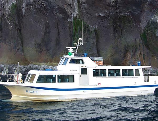 Barco turístico 'Kazu I' pode ter afundado nas águas da península de Shiretoko