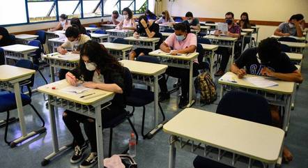 2ª fase da Fuvest ocorre nos dias 21 e 22 de fevereiro
