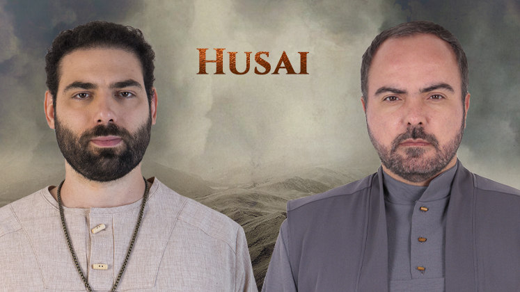 Tomás Ribas deu vida a Husai, outro servo do rei de Israel. Em Reis — O Pecado, ele foi o responsável por organizar a vinda de Mefibosete (Miguel Coelho) ao palácio, em Jerusalém. Na oitava temporada, Saulo Rodrigues assumiu o papel de Ribas