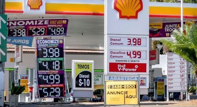 Fachada de posto de combustível em Brasília (DF)