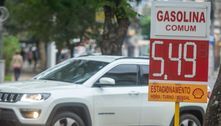 Gasolina fica R$ 0,15 mais barata a partir desta sexta nas refinarias