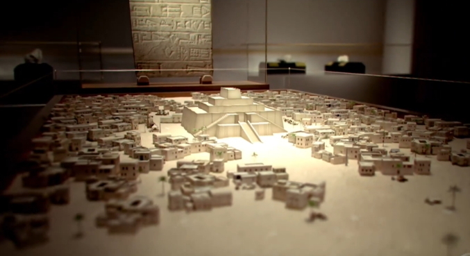 O Zigurate de Ur existe até hoje