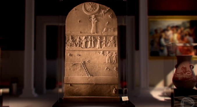 O propósito da Estela talvez tenha sido o de comemorar a construção do complexo do Templo de Nanna e do seu zigurate