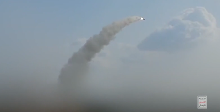 Grupo terrorista Houth Iemên