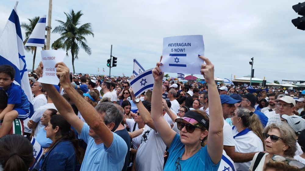 FIERJ realiza caminhada em Copacabana em apoio a Israel contra o terrorismo  - Super Rádio Tupi