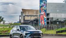 Chinesa GWM vai começar venda de SUV híbrido de luxo; carro deve custar R$ 300 mil 