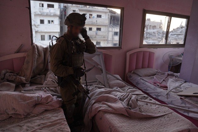 Hamas IDF quarto de criança 